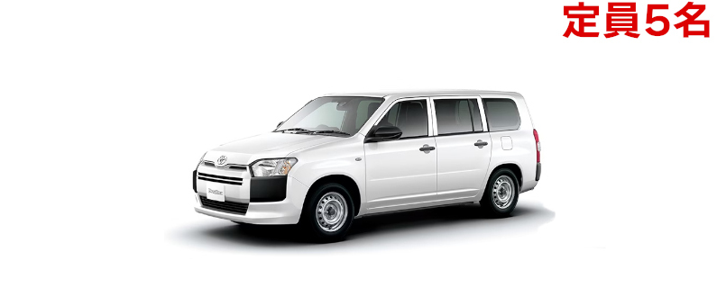 プロボックス/サクシード